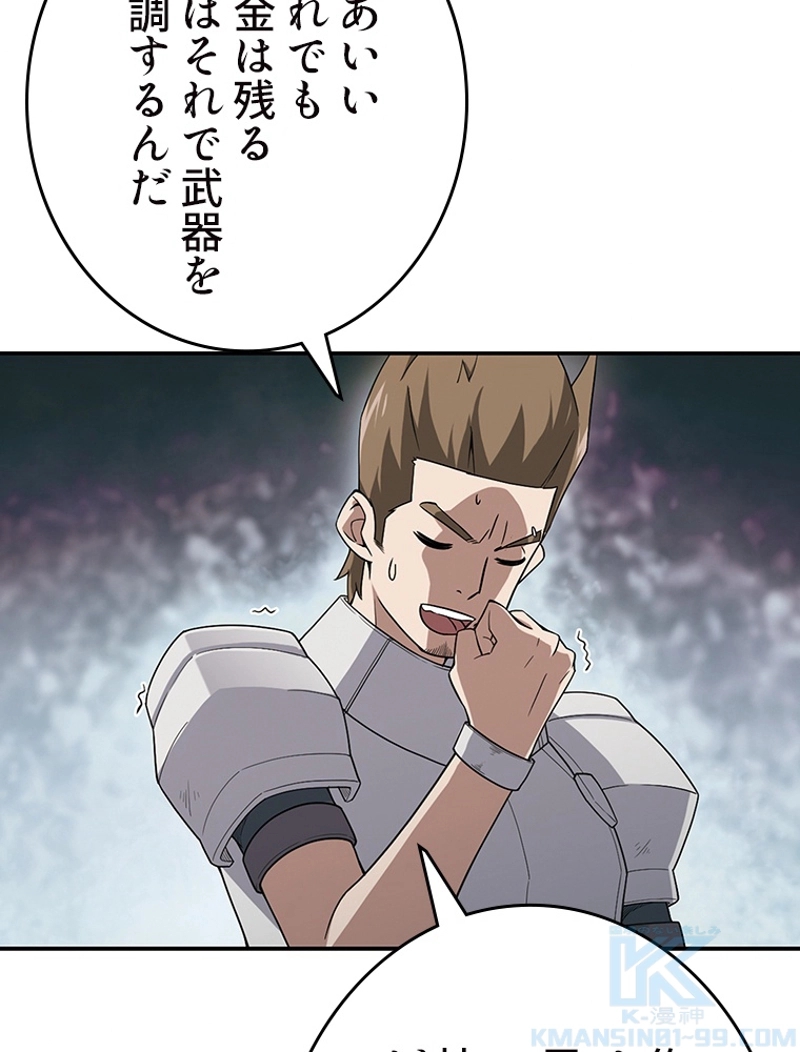 P55