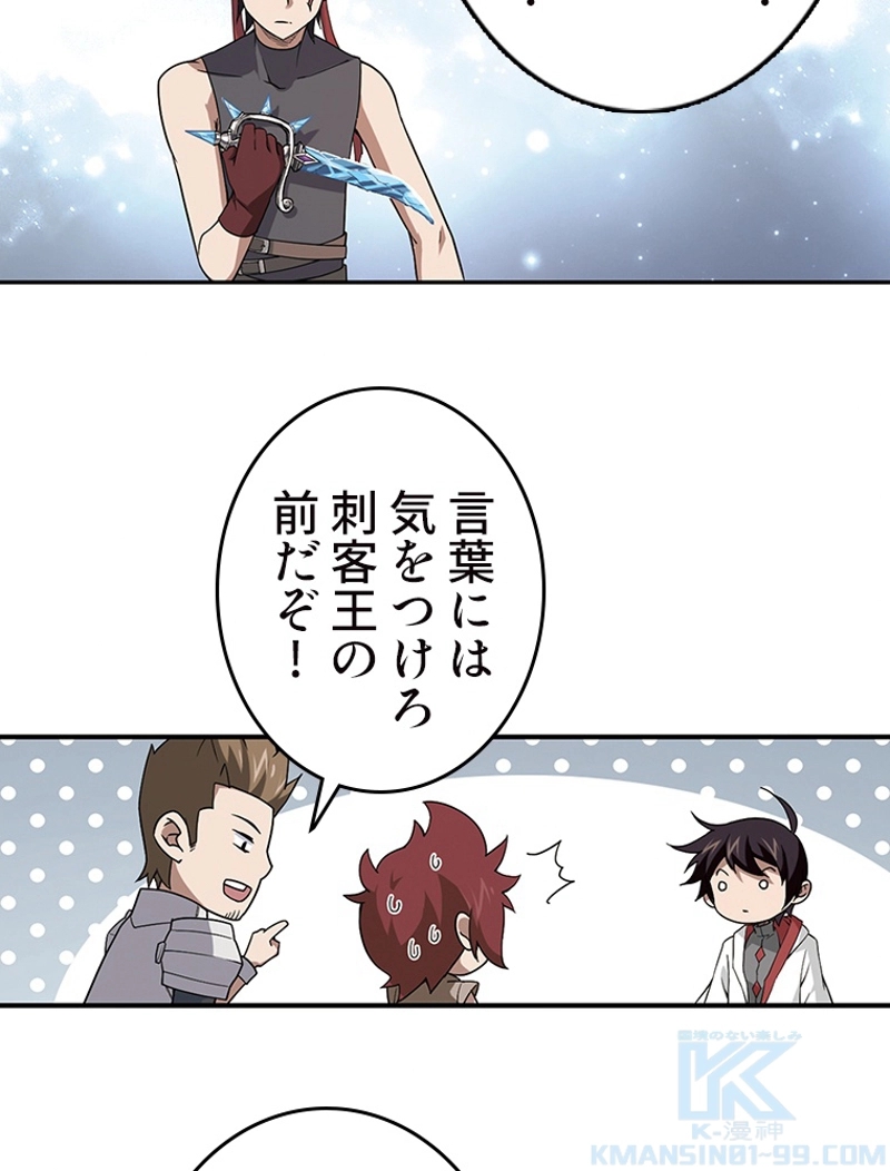 P58