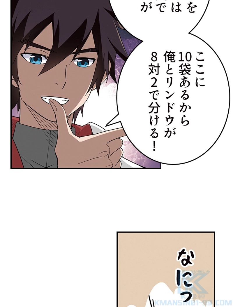 P61
