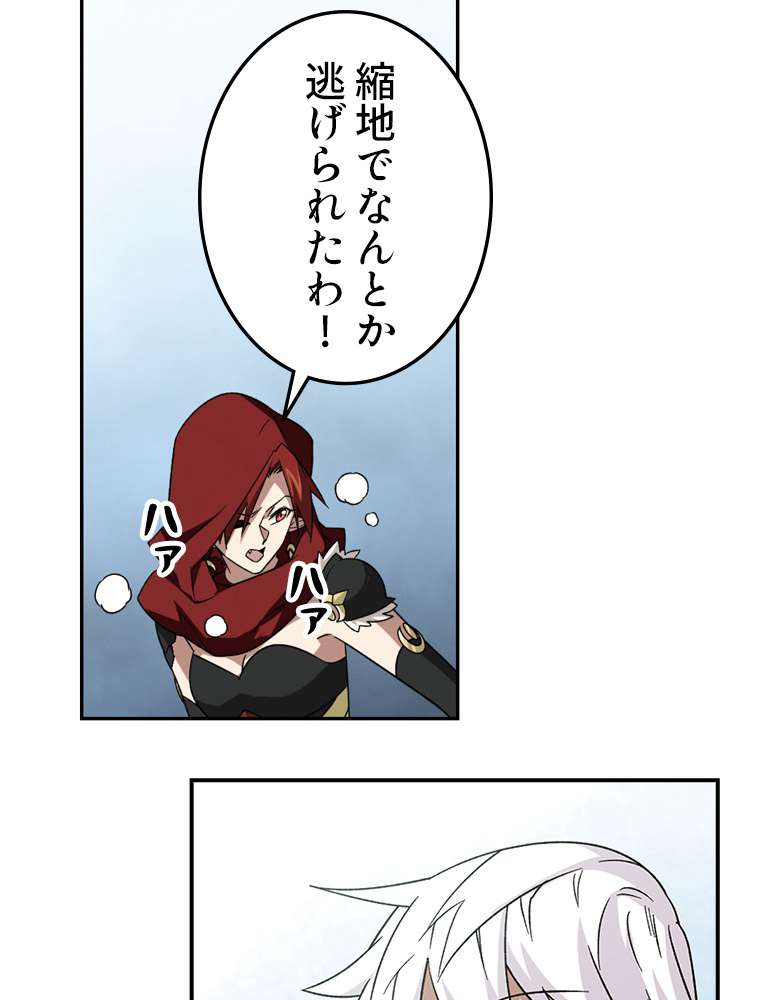 P53