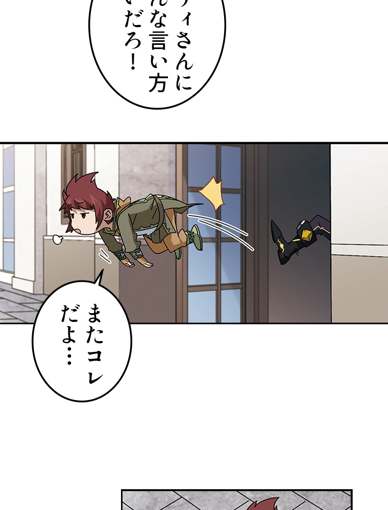 P24