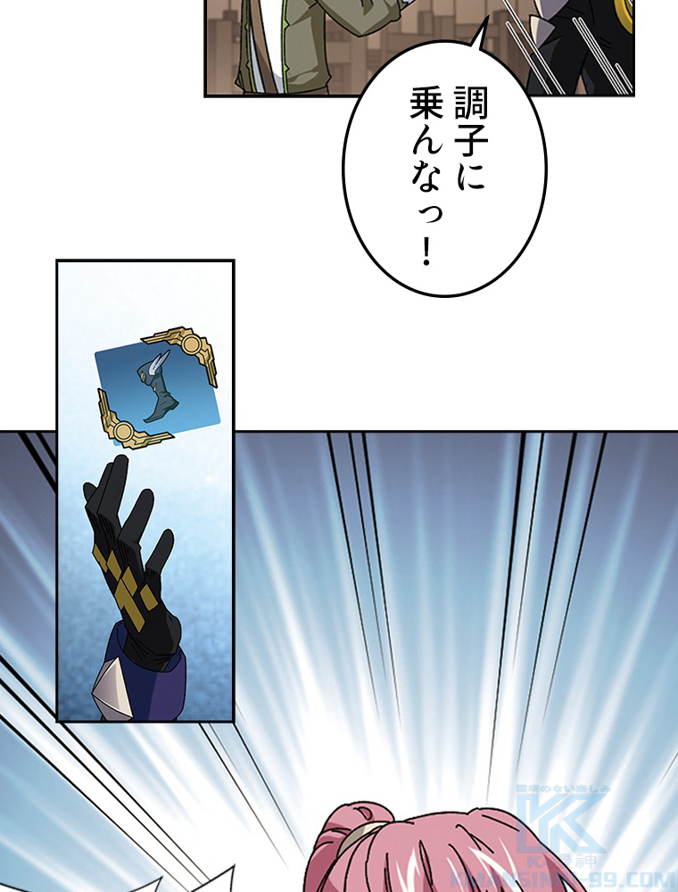 P37