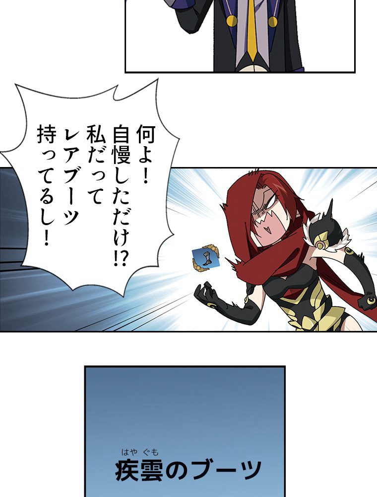 P42