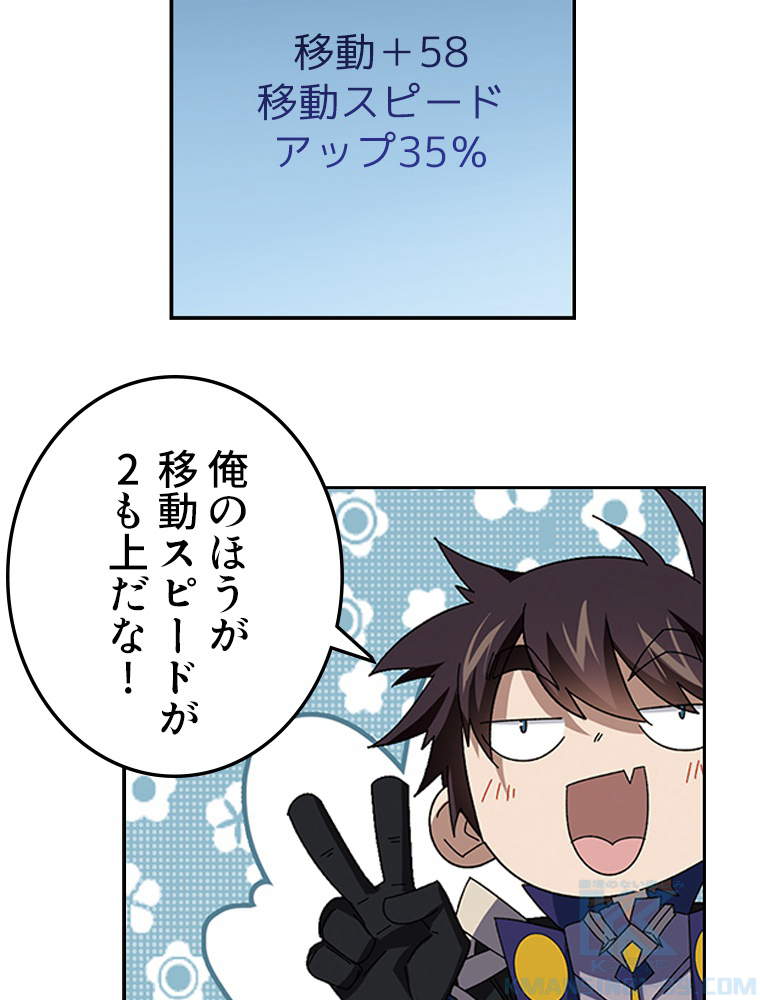 P43