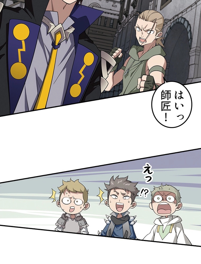 P44