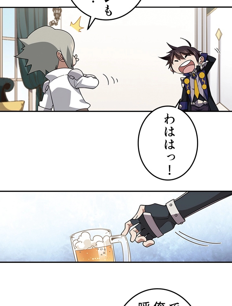 P44