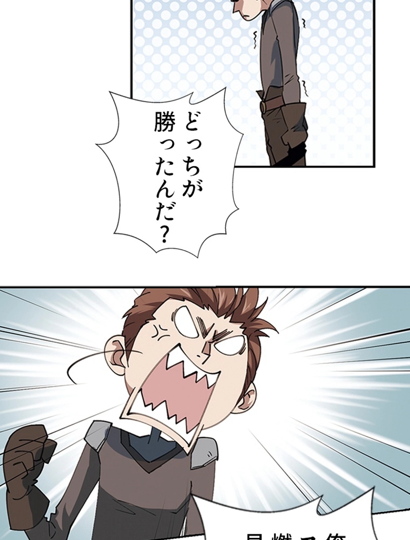 P38