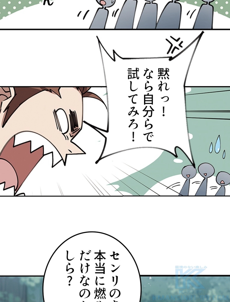 P40