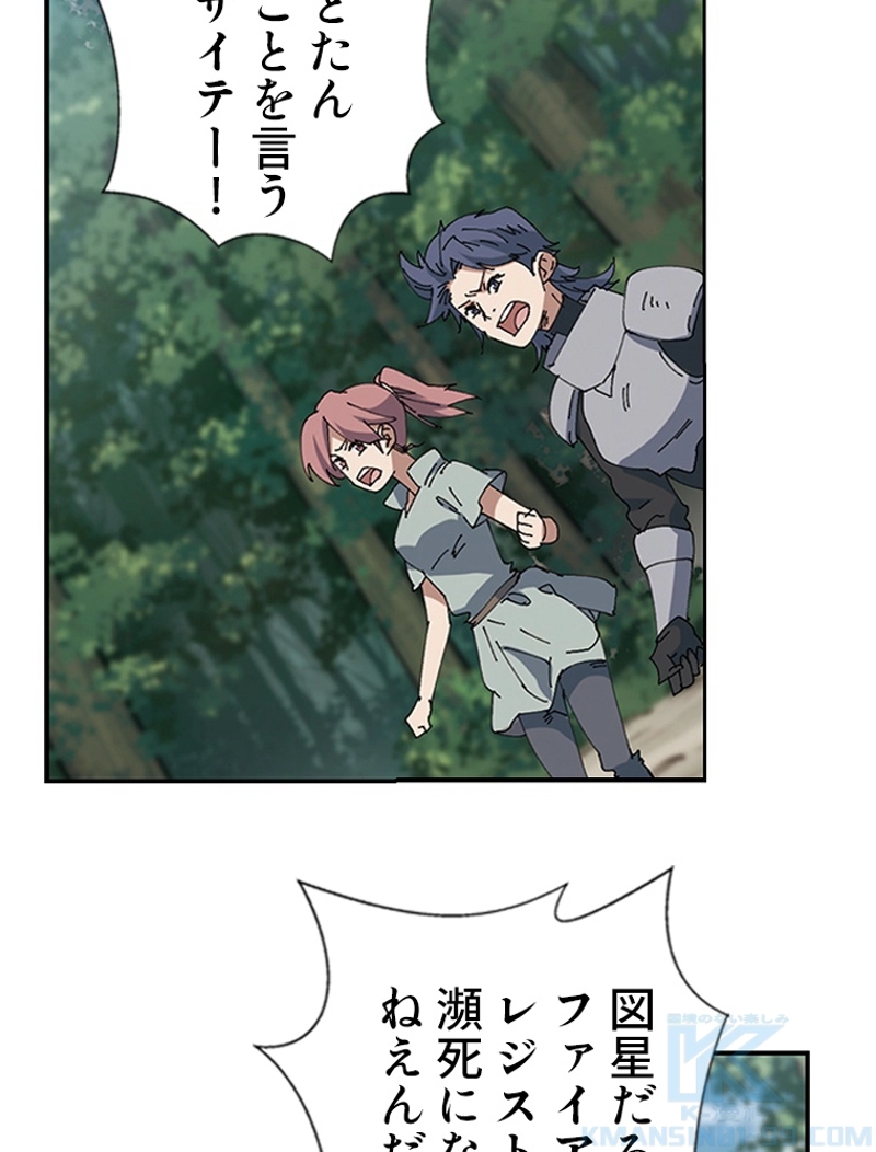 P43