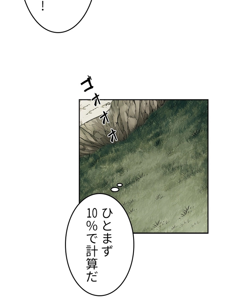 P44