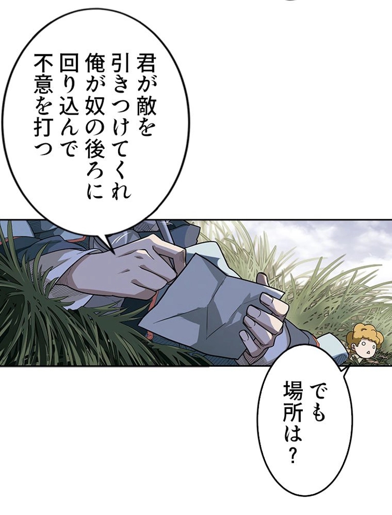 P49