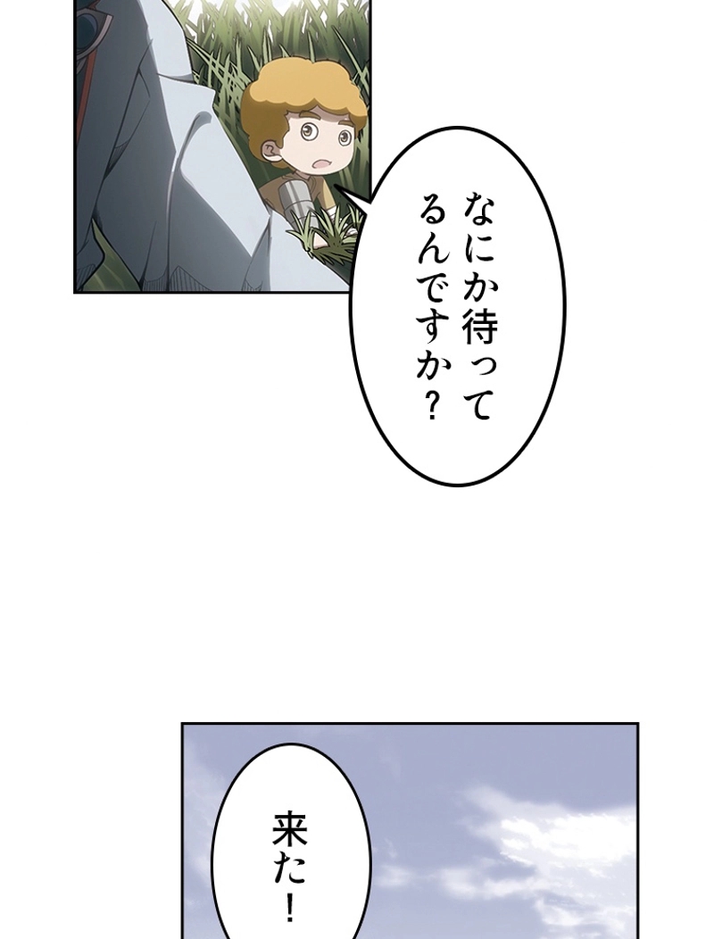 P55