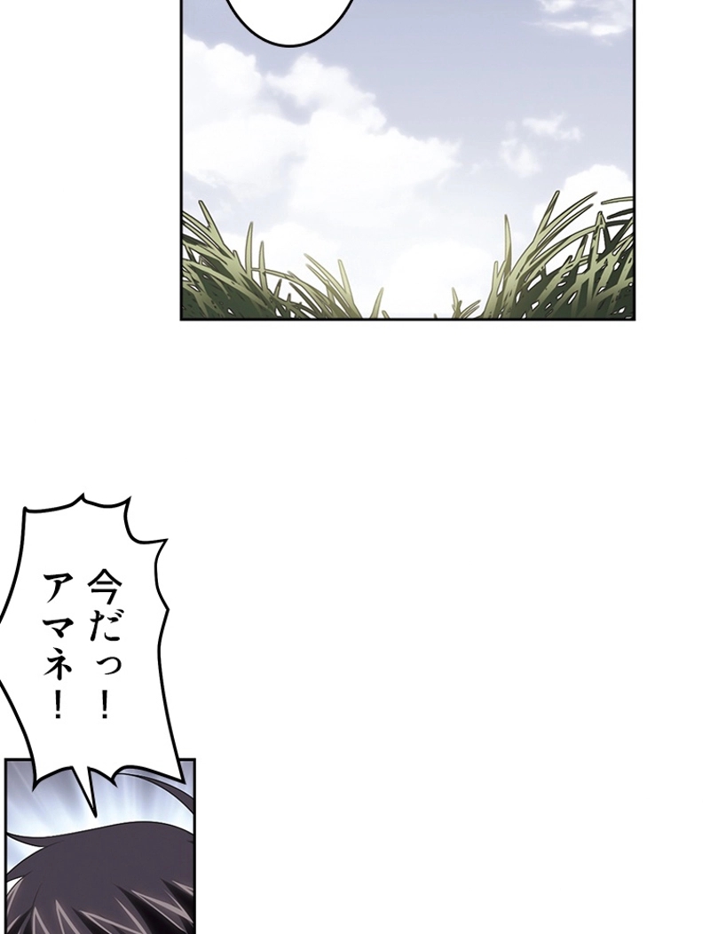 P56