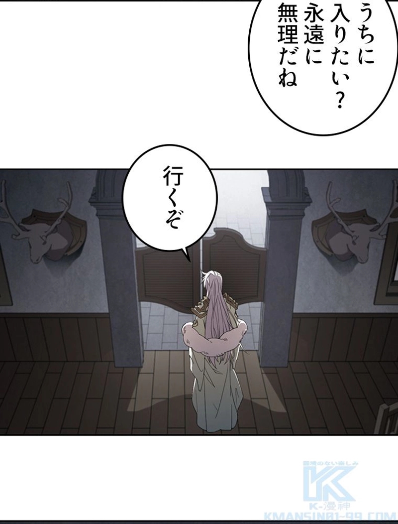 P49