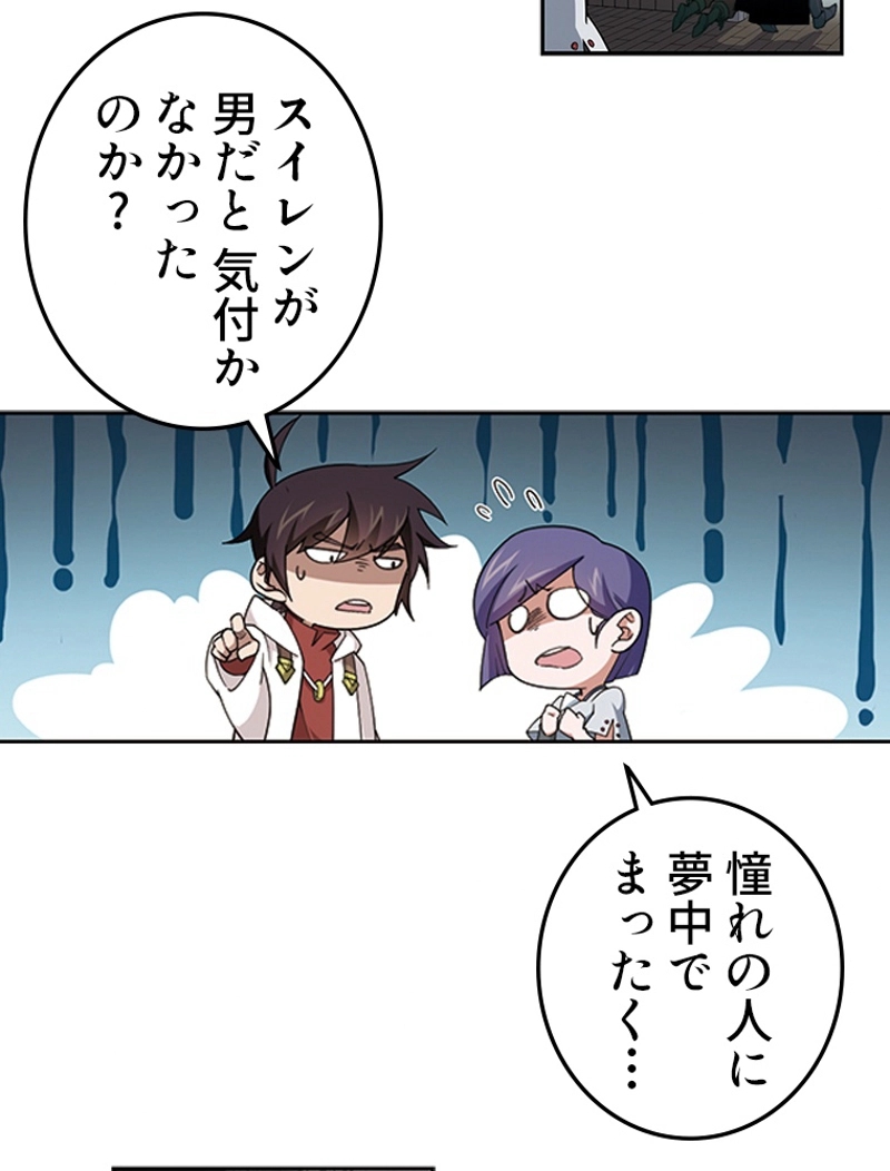 P53