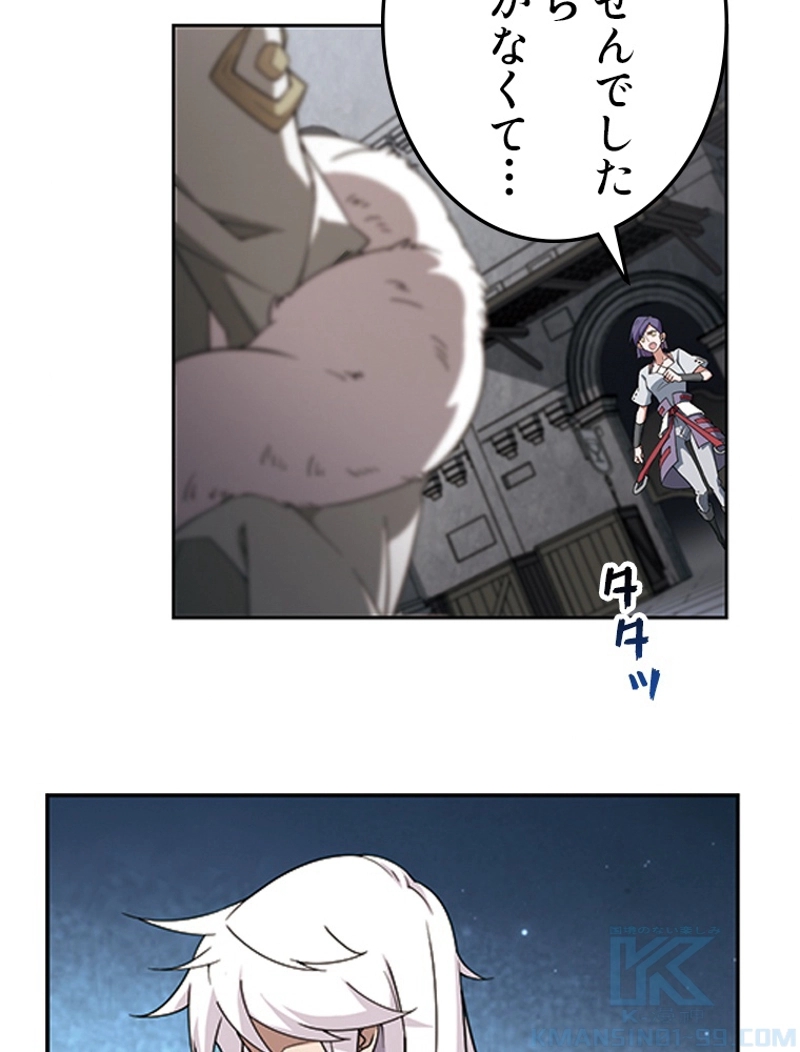 P55