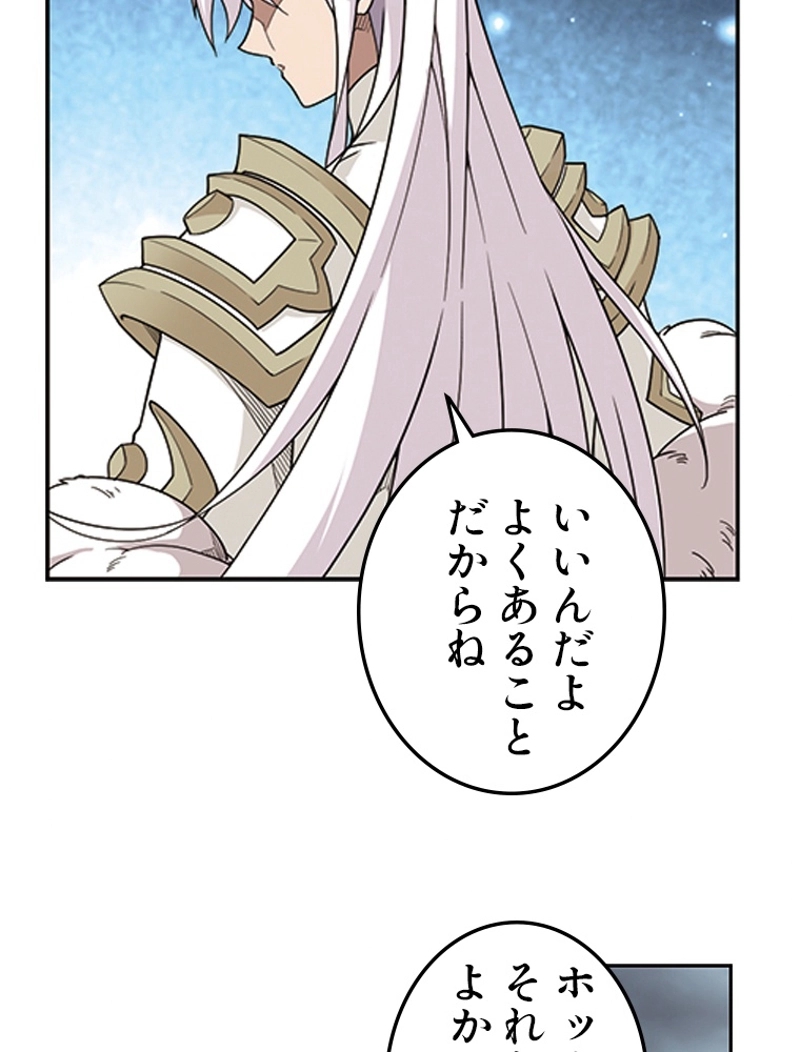 P56