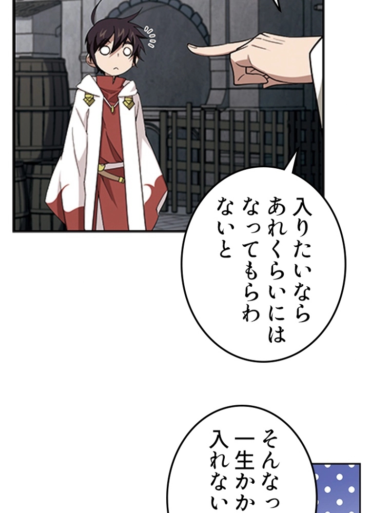 P59
