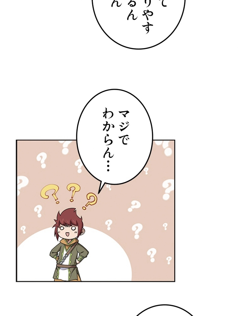 P65