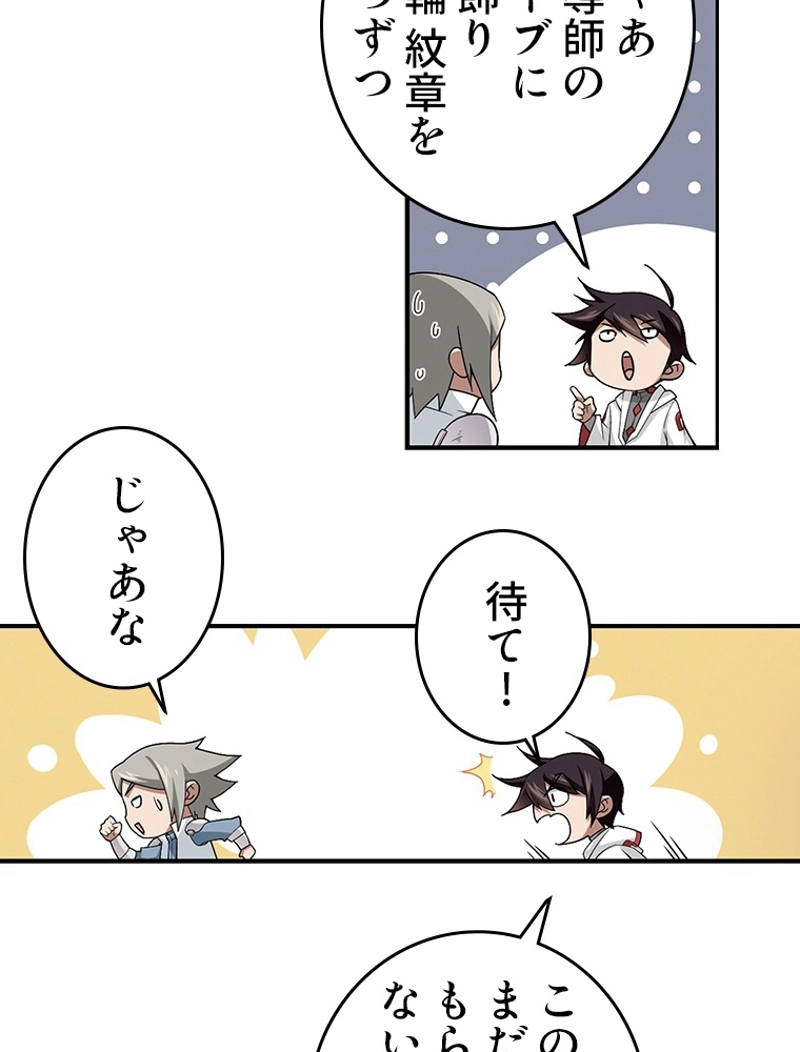 P41