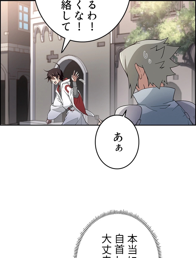 P48