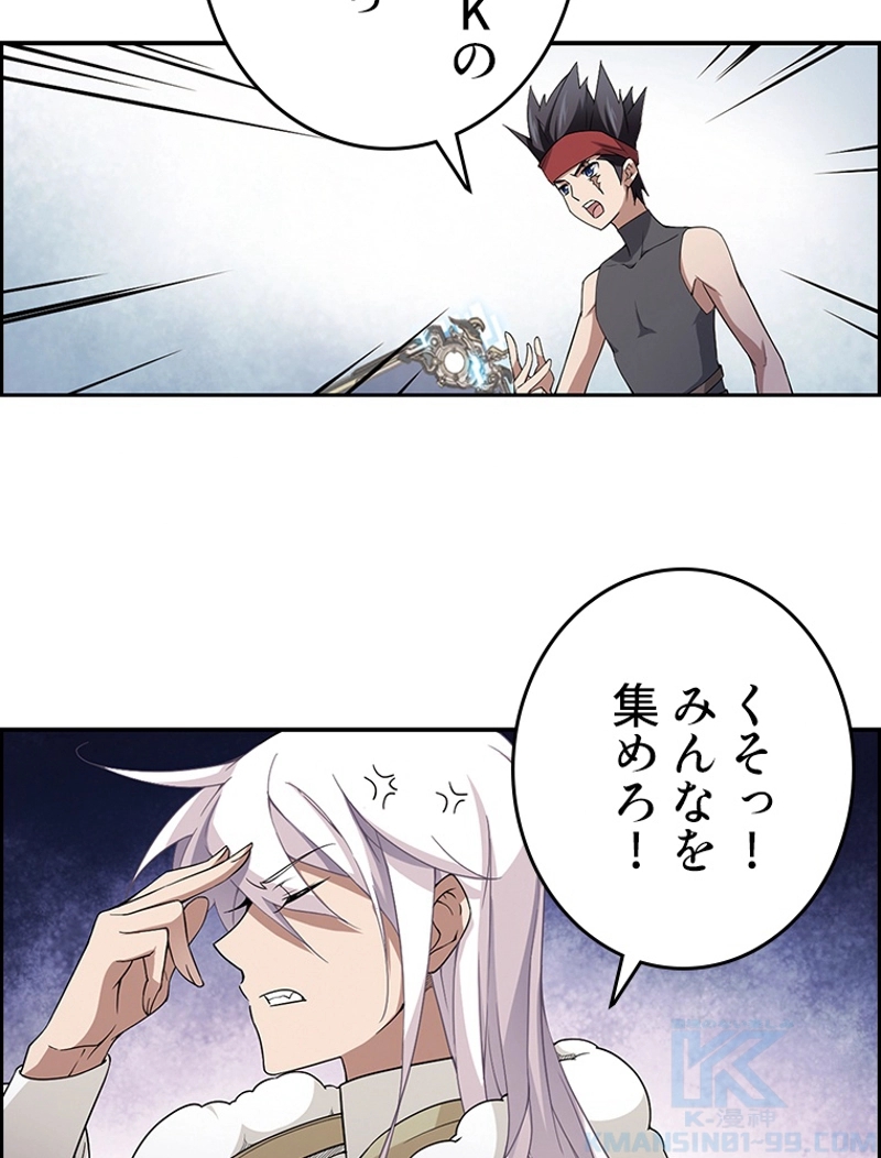 P52