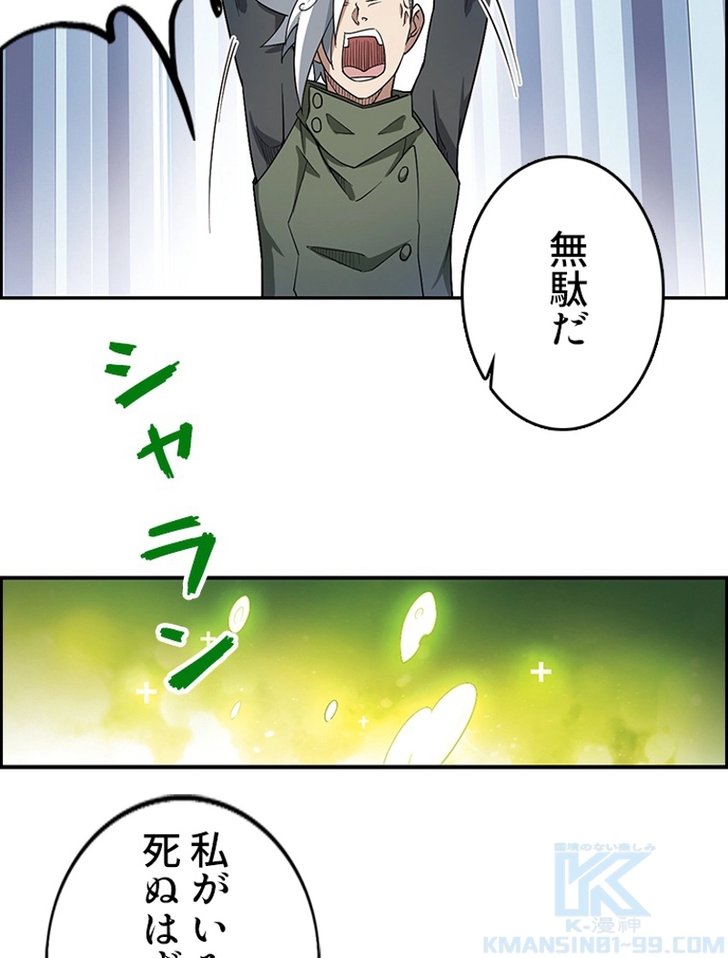 P40