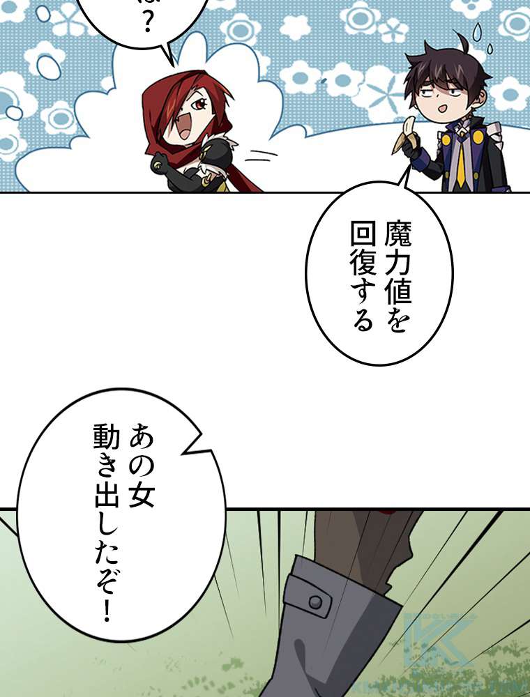 P49