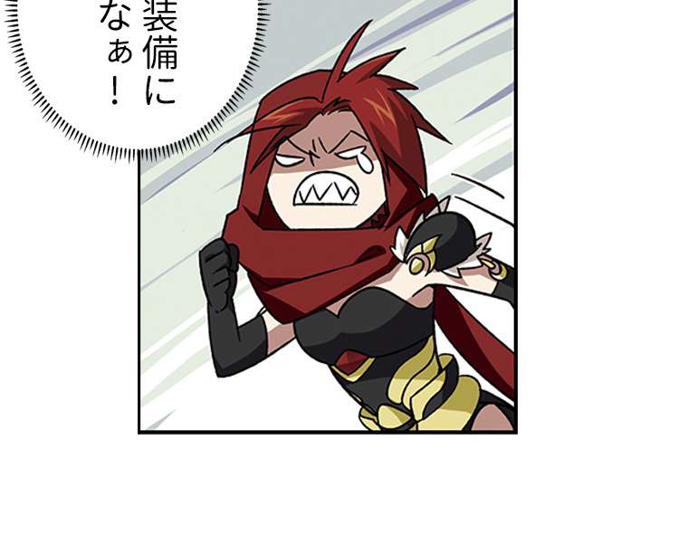 P51
