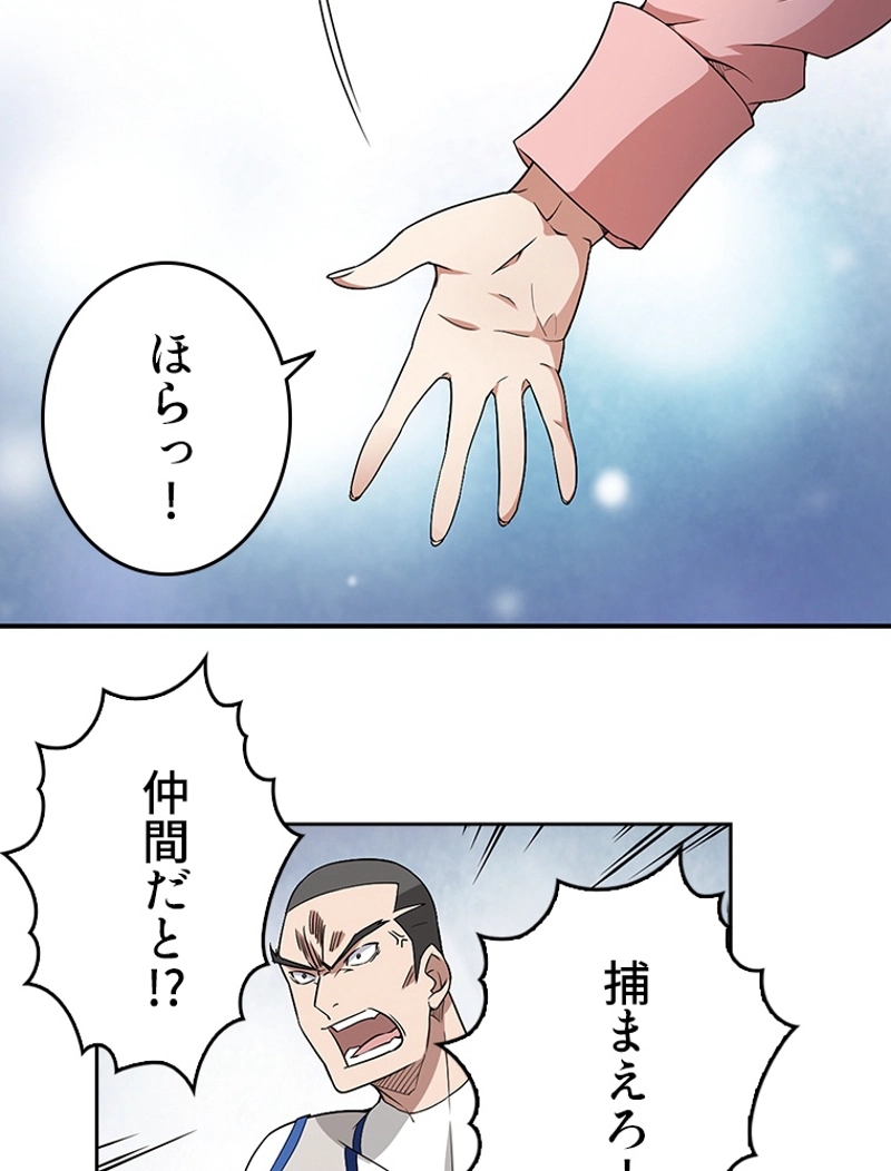 P35