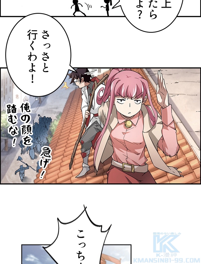 P40