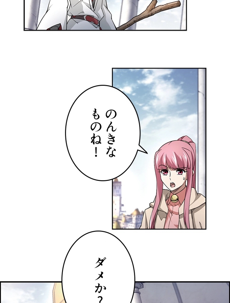 P44