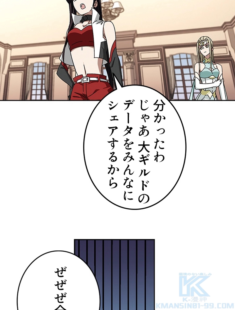 P46