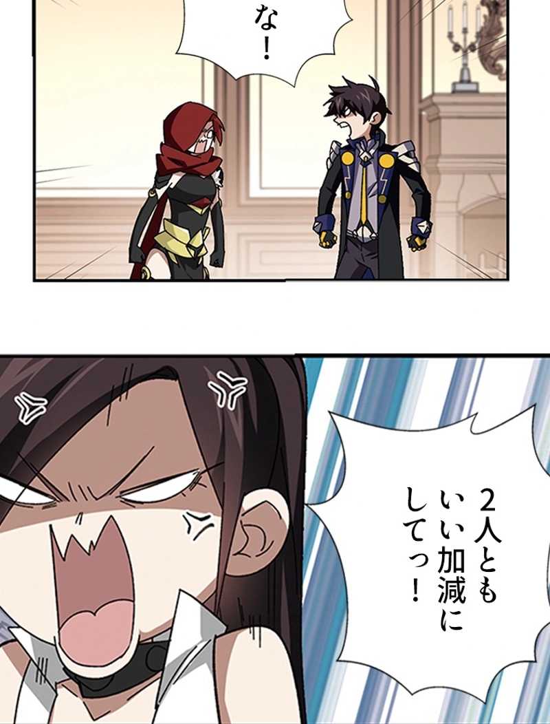 P48