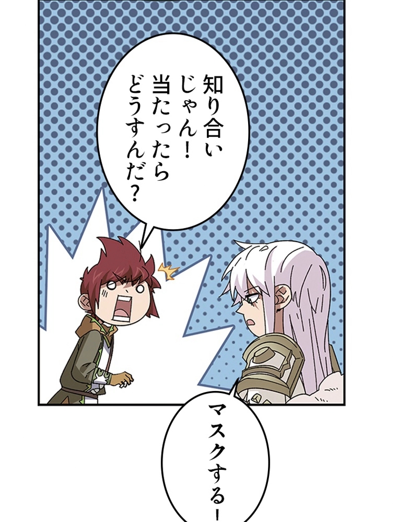 P44
