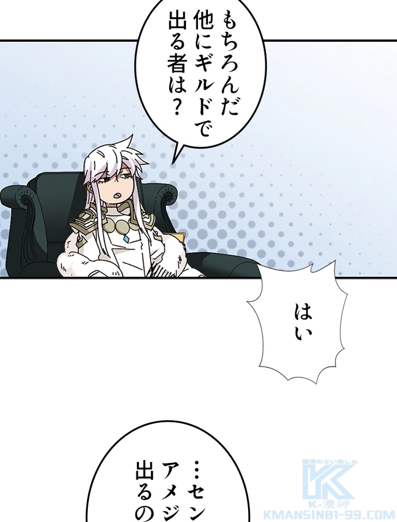 P46