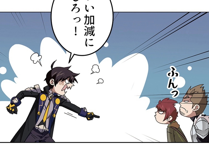 P48