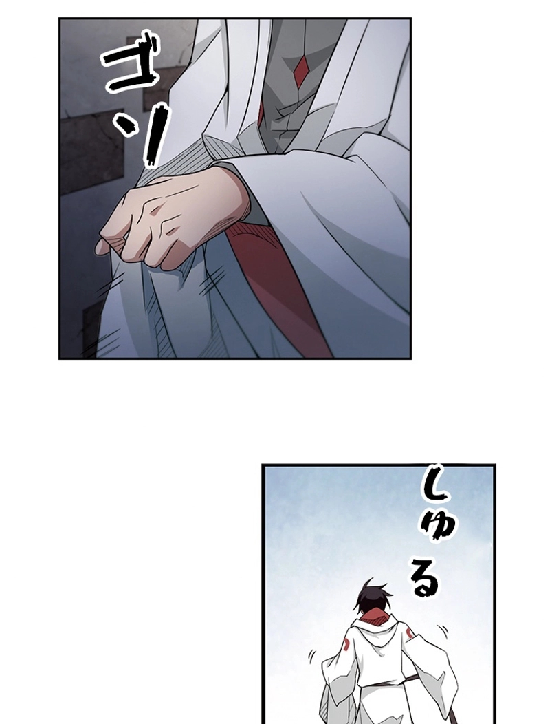P24