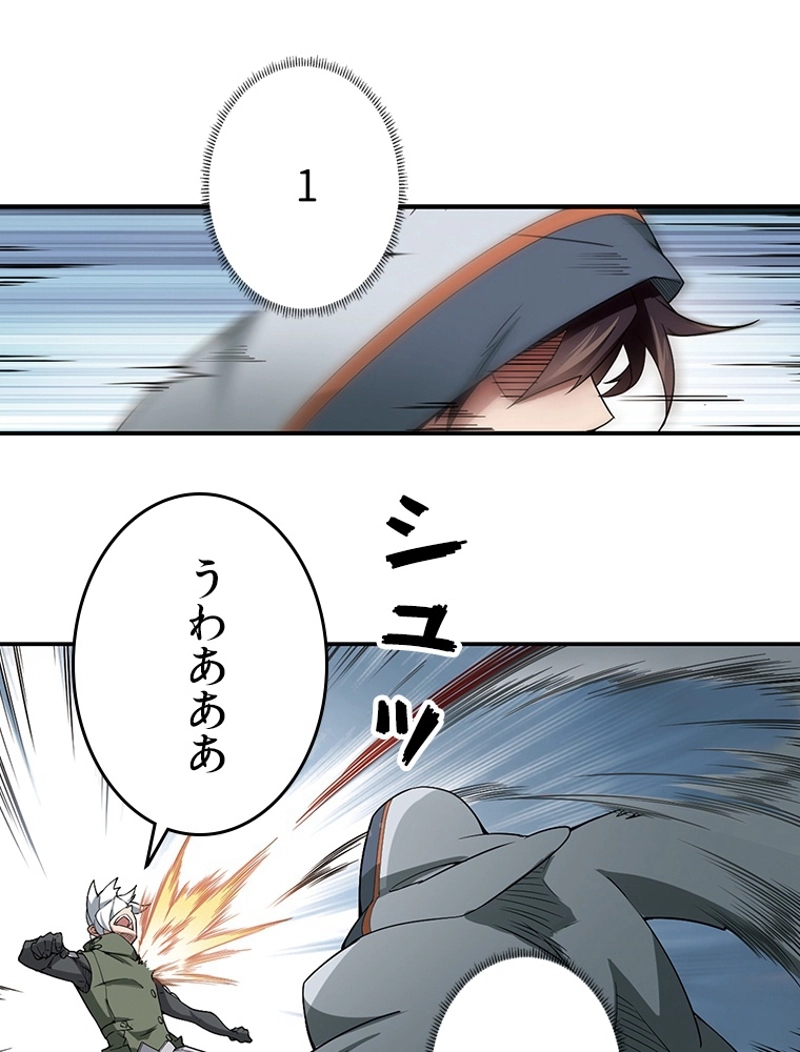 P42