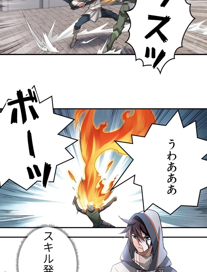 P44