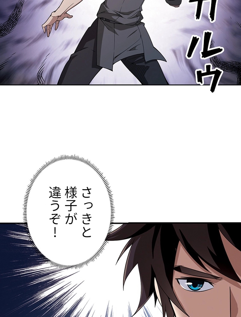 P42