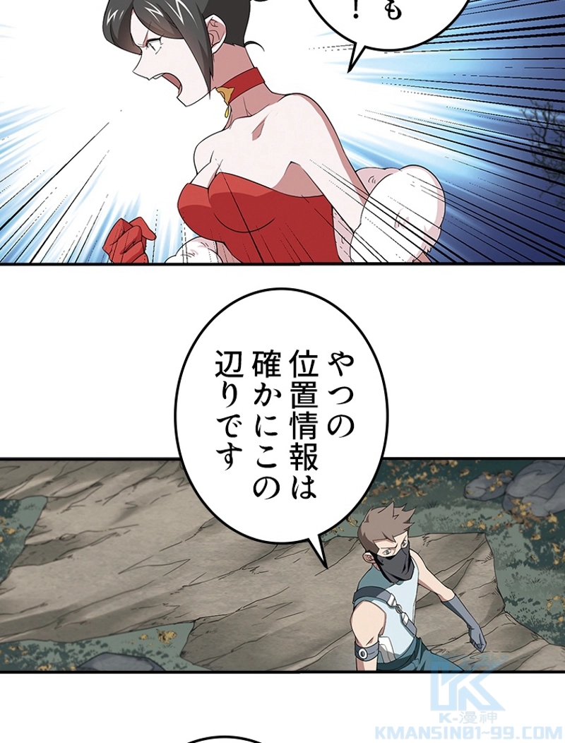 P43