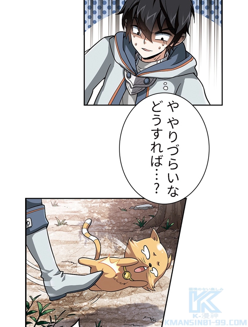 P49
