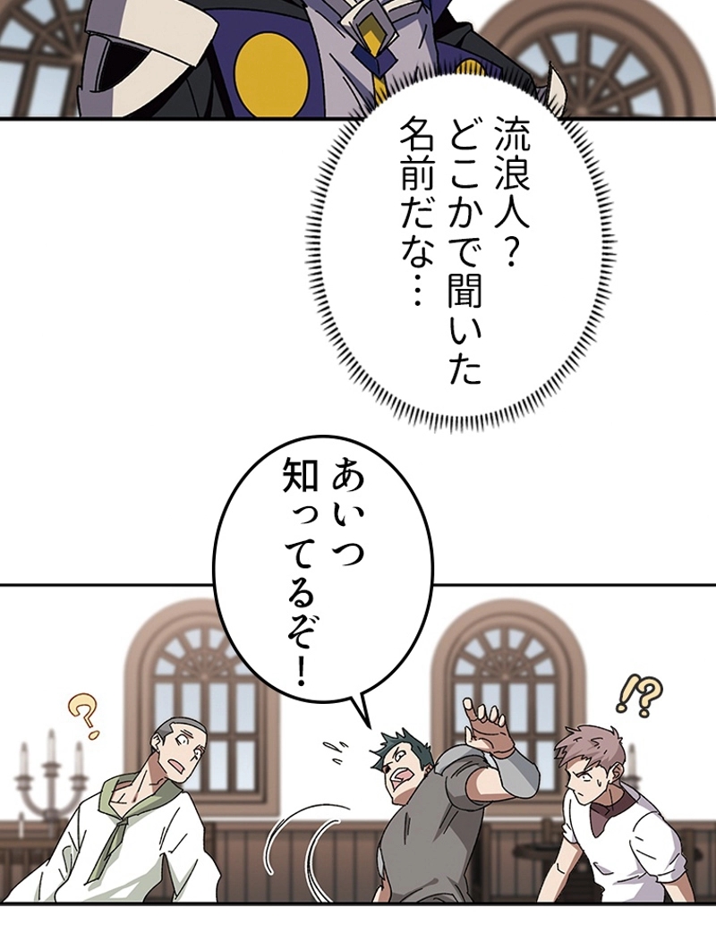 P38