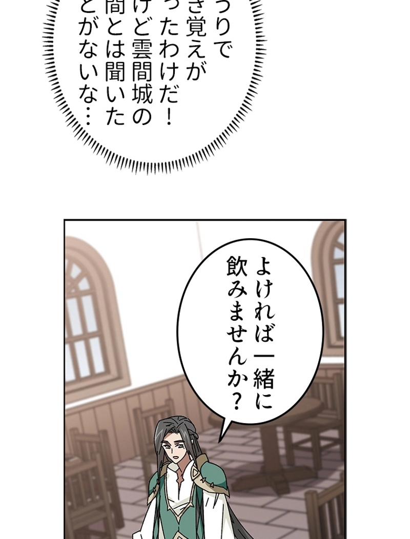 P41