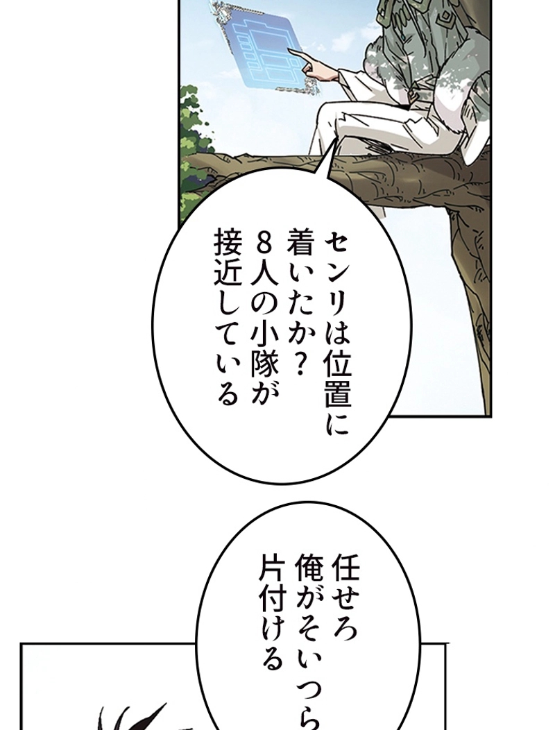P41