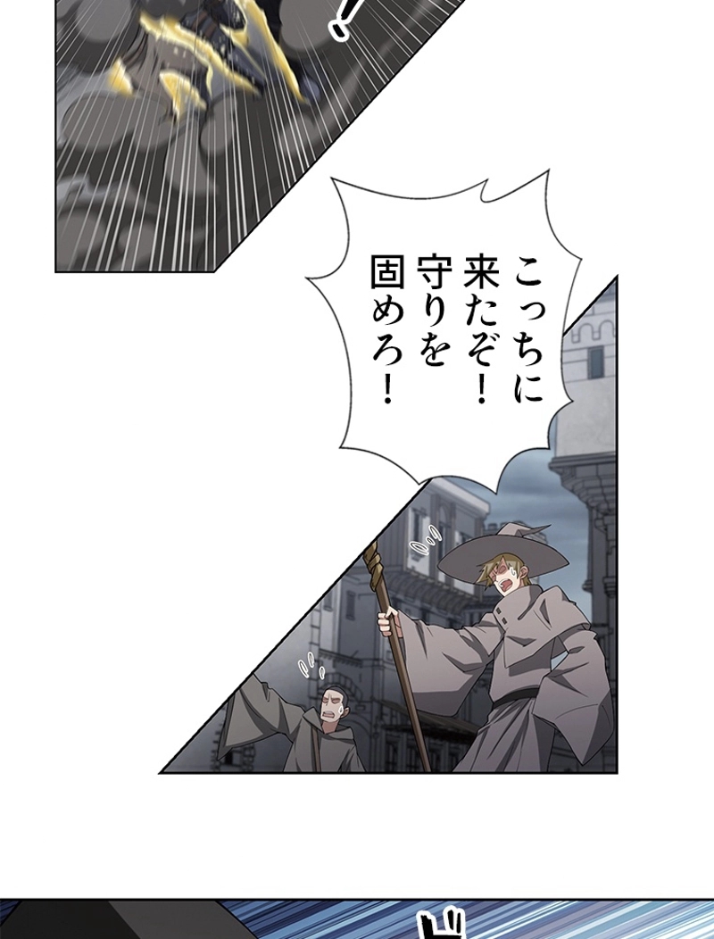 P44