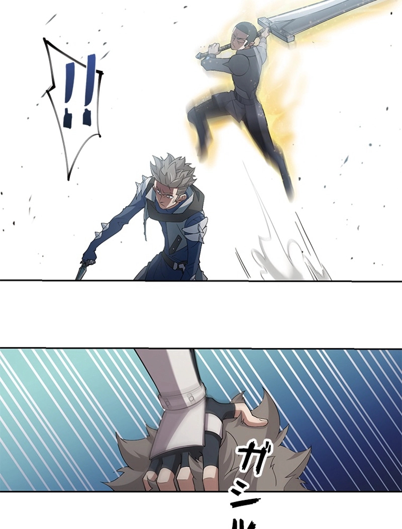 P54