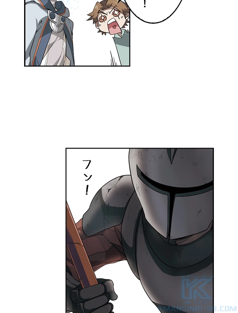 P46