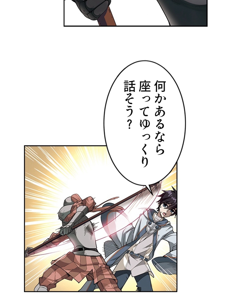 P47